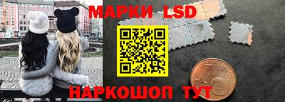 мескалин Среднеуральск