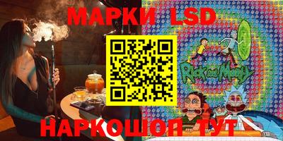 мескалин Среднеуральск