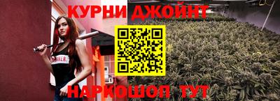 стафф Ставрополь