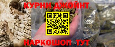 мескалин Среднеуральск