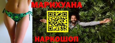 стафф Ставрополь