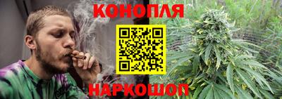 мескалин Среднеуральск