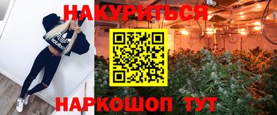 скорость Старая Купавна