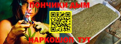 скорость Старая Купавна