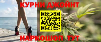 мескалин Среднеуральск