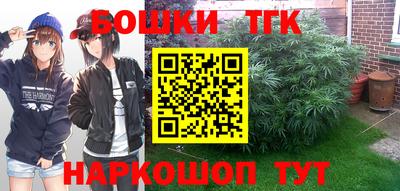 мескалин Среднеуральск