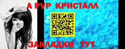 скорость Старая Купавна