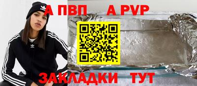 мескалин Среднеуральск