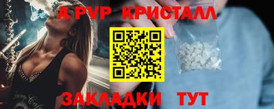 мескалин Среднеуральск