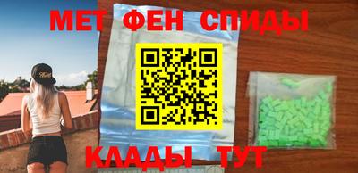 скорость Старая Купавна