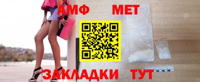 мескалин Среднеуральск