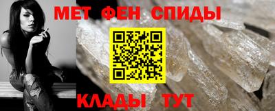 мескалин Среднеуральск