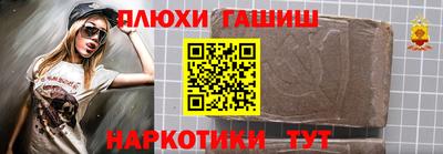 скорость Старая Купавна