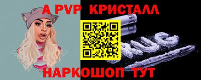 мескалин Среднеуральск