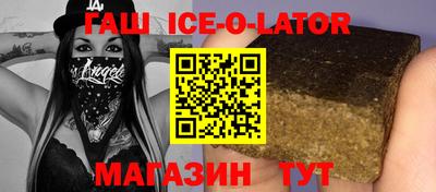 мескалин Среднеуральск