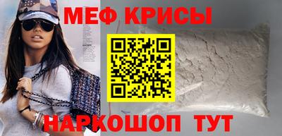 скорость Старая Купавна