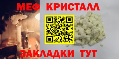 скорость Старая Купавна